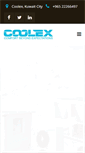 Mobile Screenshot of coolex.com.kw